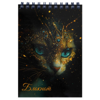 Блокнот А6 80 л спираль клет Астральный кот 70977