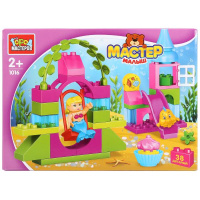 Конструктор город мастеров большие кубики Русалочка 38 деталей 260092