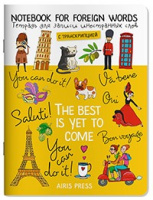 Тетрадь для записи иностранных слов клетка Цвет настроения - желтый