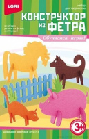 Конструктор из фетра Домашние животные Фтр-014