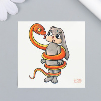 Татуировка на тело цветная Давай дружить? 6*6 см