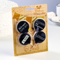 Свечи набор 4шт 4*4.4см Мужской №2 4686118