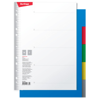 Разделитель пластик А4 5 цв