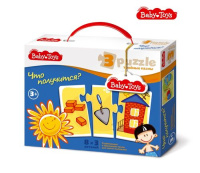 Пазлы 24 макси тройные Что получиться Baby toys