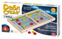 Игра настольная Дабл Слинг гонки мини