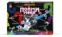 Игра настольная Пойми меня 323412