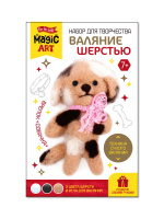 Валяние шерстью брелок Собачка