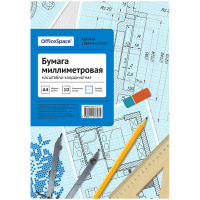 Бумага масш-коорд А4 10 л 