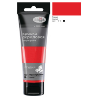 Краска акриловая Гамма 75мл перламутровая Гранат пластиковая туба 280220927
