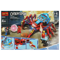 Конструктор мастер Супергерои 291 деталь 357940
