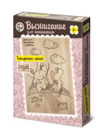 Доски для выжигания Хома 2 шт