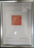 Фоторамка 21*29,6 пластик серебро/черн полоска акрил