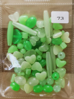 Бусины пластик салатовый микс №73