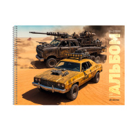 Альбом для рисования 40 л А4 гребень Яростная гонка 110 гр/м2 АС402640