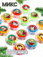 Игрушка йо-йо Лошадка 5.5 см 