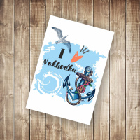 Открытка Находка ГН06