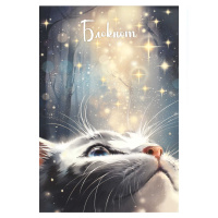 Блокнот А5 40 л скоба клет Кот со звездами 69255