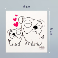 Татуировка на тело черная Мопсы 6*6см