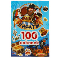 100 наклеек Пираты малый формат