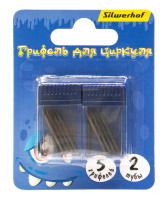 Грифель для циркуля 10шт 1856862 Грифель для циркуля 10шт 1856862