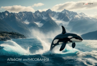 Альбом для рисования 30 л А4 склейка Косатка 140 гр/м2 А2Л302623