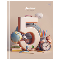 Дневник Только на 5! софт-тач тв 64707