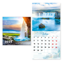 Календарь 2024 на скрепке 290*290 Великолепные водопады 7985