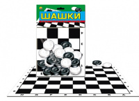 Шашки пакет