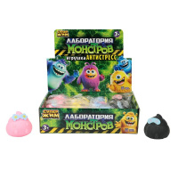 Игрушка антистресс супер мялка Монстр 385848