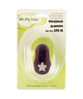 Дырокол фигурный 1.6 см Цветок 2 006 CPB-16