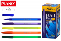 Ручка шарик Синяя 0,7мм Piano 1158