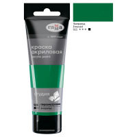 Краска акриловая Гамма 75мл перламутровая Эмеральд пластиковая туба 280220925