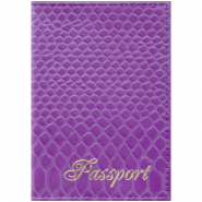 Обложка на паспорт Питон кожа сирень
