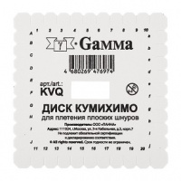 Диск Кумихимо для плетения плоских шнуров KVQ