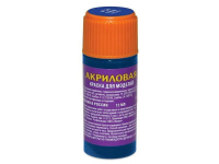 Краска акриловая №58 Синяя 12мл