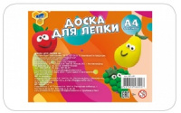 Доска А4 для лепки белая пластик ДЛ-411