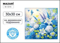 Алмазная мозаика 30*30 Цветы (холст на подрамнике, частичная выкладка) 19372