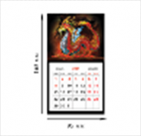 Календарь 2024 на магните отрывной Китайский дракон 9.5*16.5см