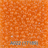 Бисер GAMMA 10/0 50 г 1-й сорт непрозрачный фарфоровый A022 оранжевый