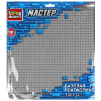 Конструктор город мастеров Базовая платформа 32*32 (серый) 384156