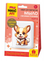 Рукодельное мыло с картинкой Корги 05481