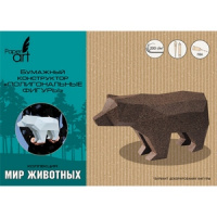 Полигональные фигуры 35*20см Медведь 250 гр/м2 ИПФ01