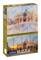 Пазлы 500 Art&Photo Ренуар. Площадь Святого Марка