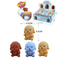 Игрушка антистресс Собачка 804921