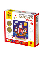 Барельеф Корабль 04843