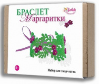 Браслет Маргаритки 2334