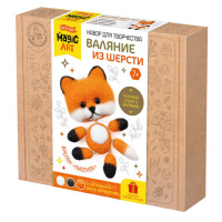 Валяние шерстью брелок Лисенок подвижные детали 05298