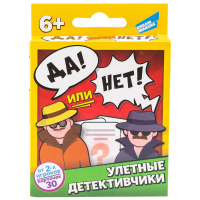 Игра карточная детская Да или Нет