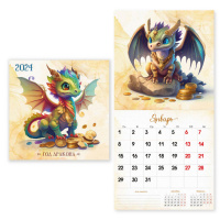 Календарь 2024 на скрепке 230*230 Год дракона 8006