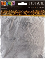 Поталь Decola серебро 14*14см 25 листов 2061291389